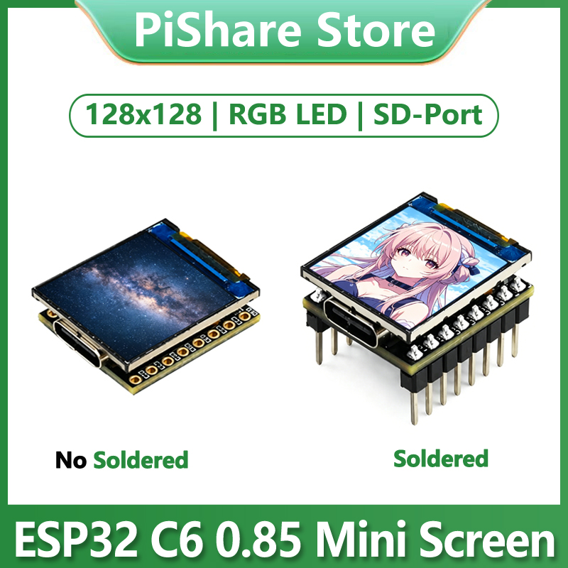 Esp32 C6 - ESP32-C6 0.85인치 디스플레이 LCD 개발 보드