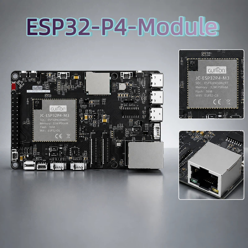 Gution Esp32 P4 모듈 개발 보드 Esp32 - Esp32 P4 리뷰 및 가격