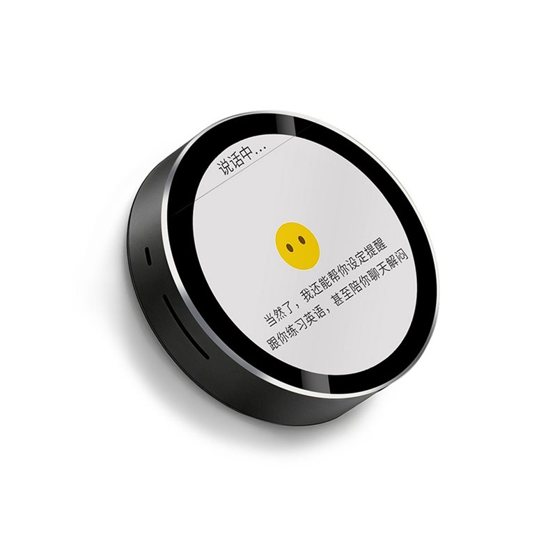 ESP32-S3 Xiaozhi AI 음성 채팅 로봇 개 - Esp32 Uart Module 리뷰 및 가격